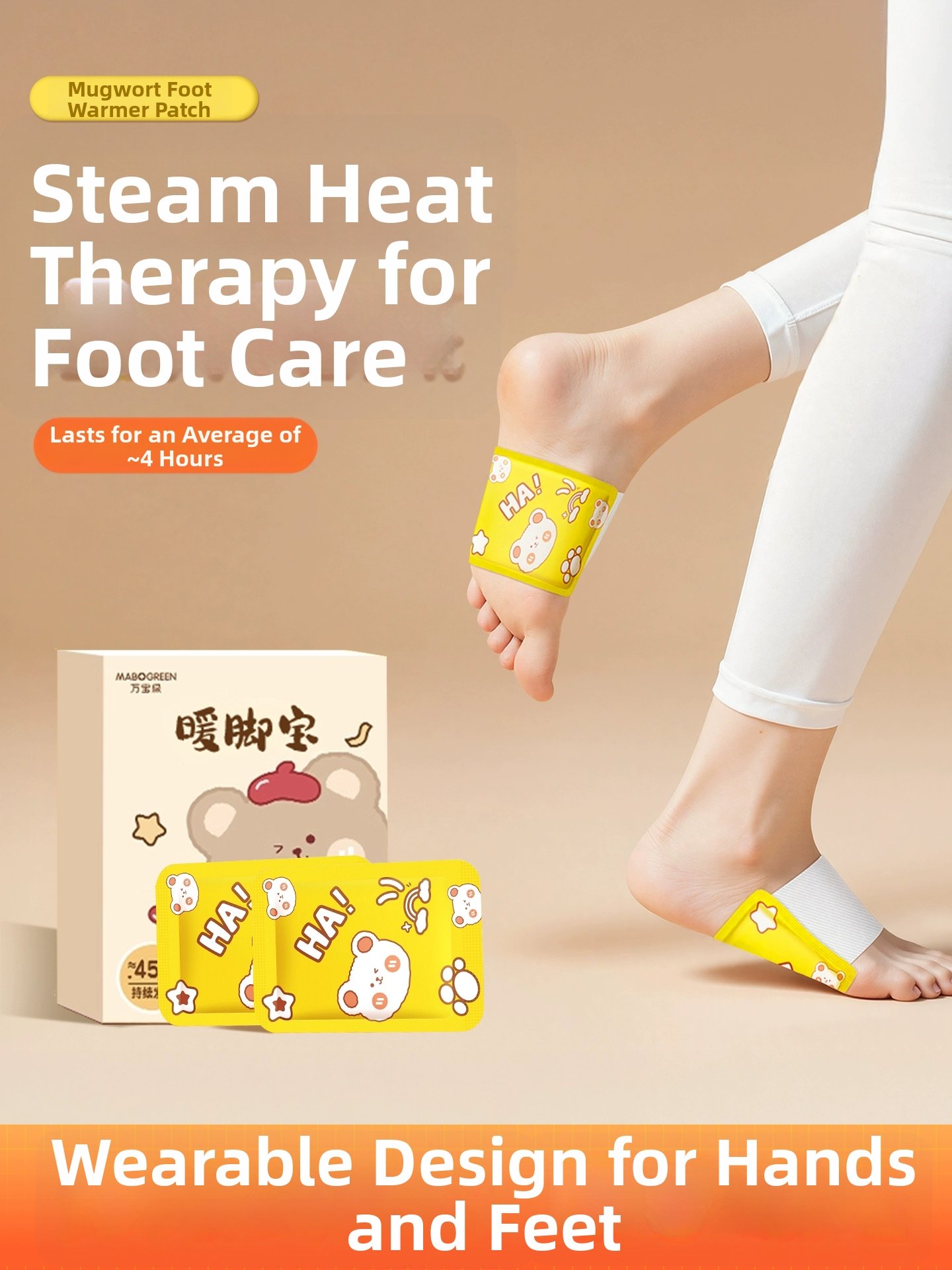 Women's Walkable Foot Warmers - Non-Rechargeable Moxa Self-Heating Pads