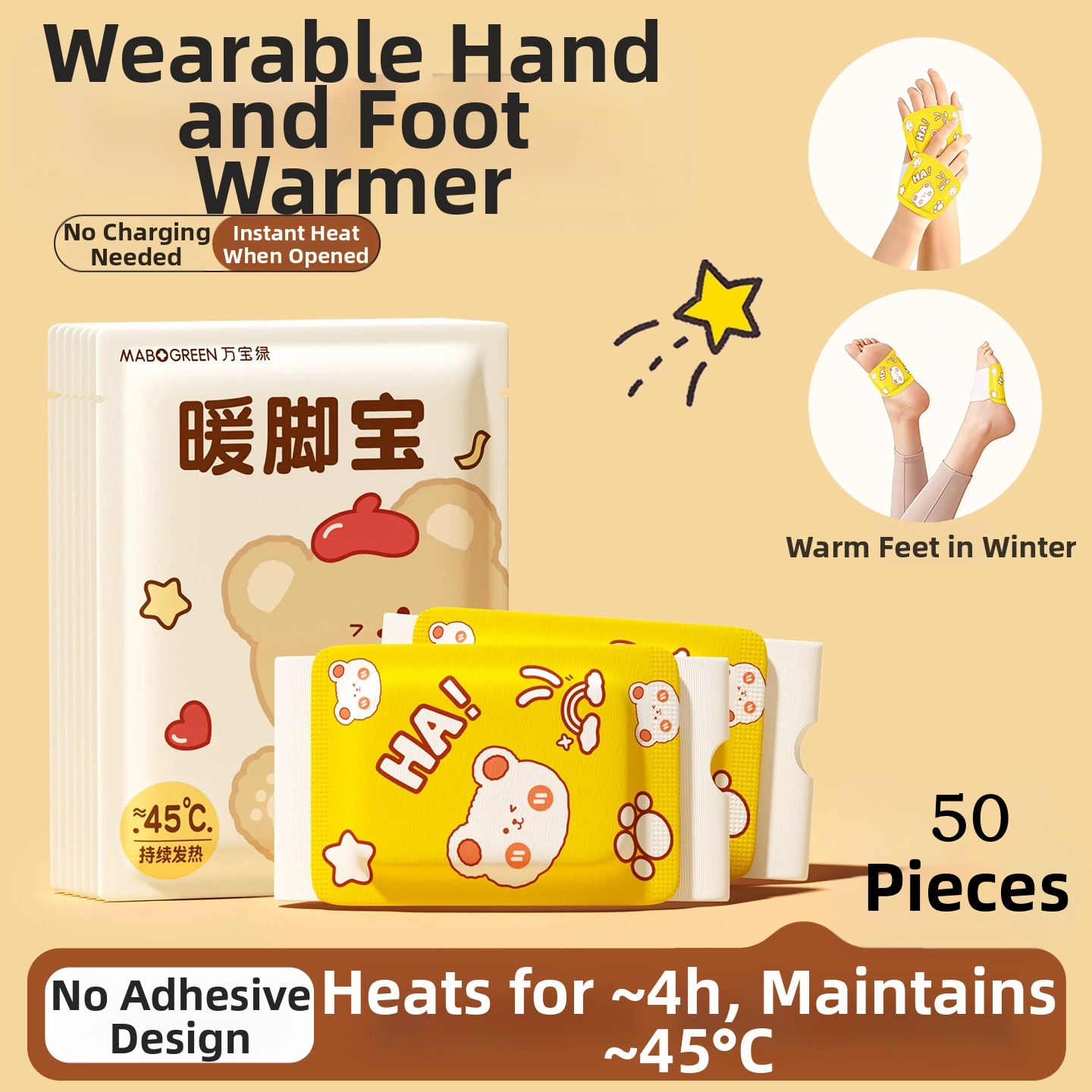 Women's Walkable Foot Warmers - Non-Rechargeable Moxa Self-Heating Pads - Image 7